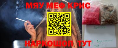 гашик Шахты