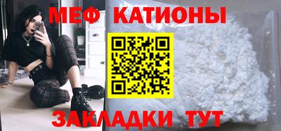 гашик Шахты
