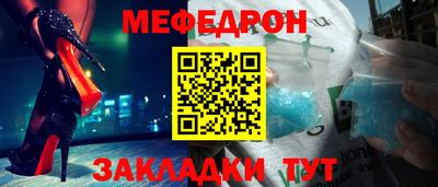 гашик Шахты