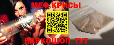 не бодяженный Шебекино