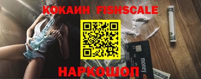гашик Шахты