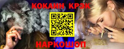 не бодяженный Шебекино