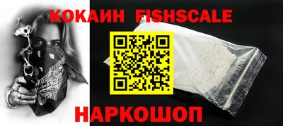 не бодяженный Шебекино