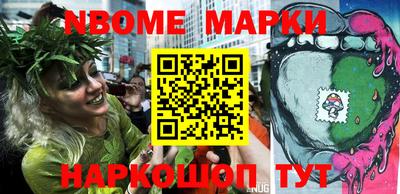 не бодяженный Шебекино