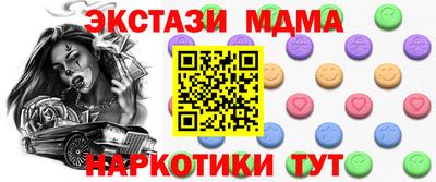 не бодяженный Шебекино