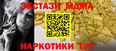 не бодяженный Шебекино