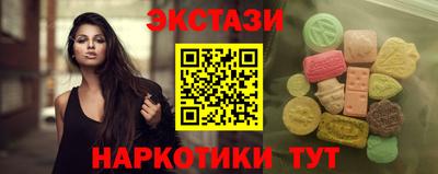 не бодяженный Шебекино