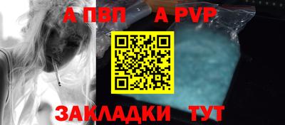 не бодяженный Шебекино