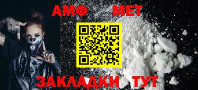 не бодяженный Шебекино