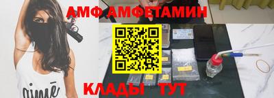 не бодяженный Шебекино