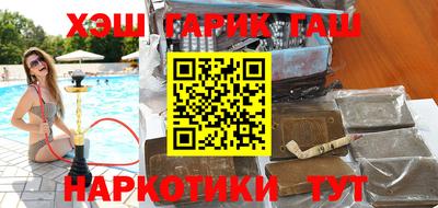 не бодяженный Шебекино