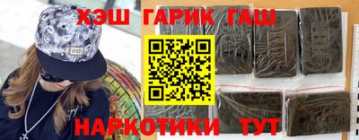 не бодяженный Шебекино