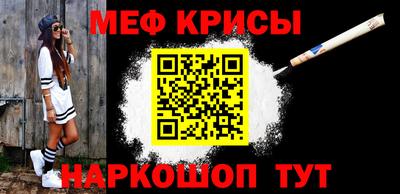 гашик Шахты