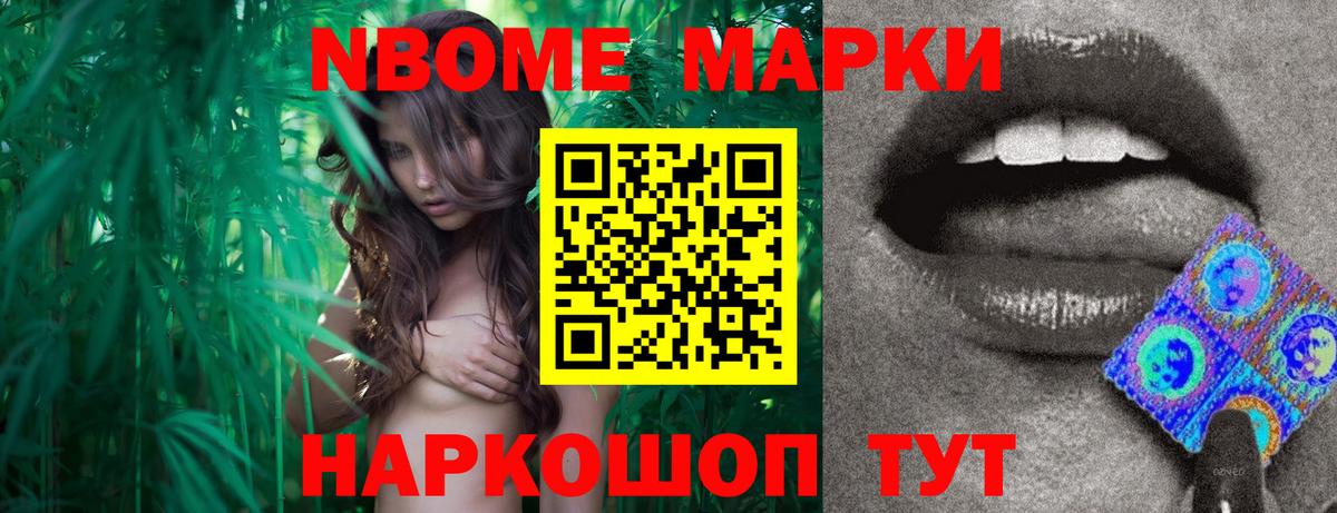 ЛСД экстази  Вход с VPN  Менделеевск  LSD-25 экстази ecstasy  ЛСД экстази кислота 